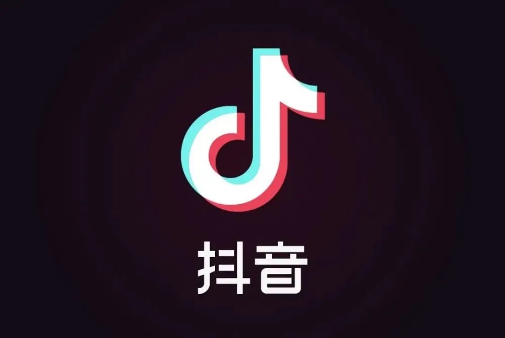 小红书爆款笔记