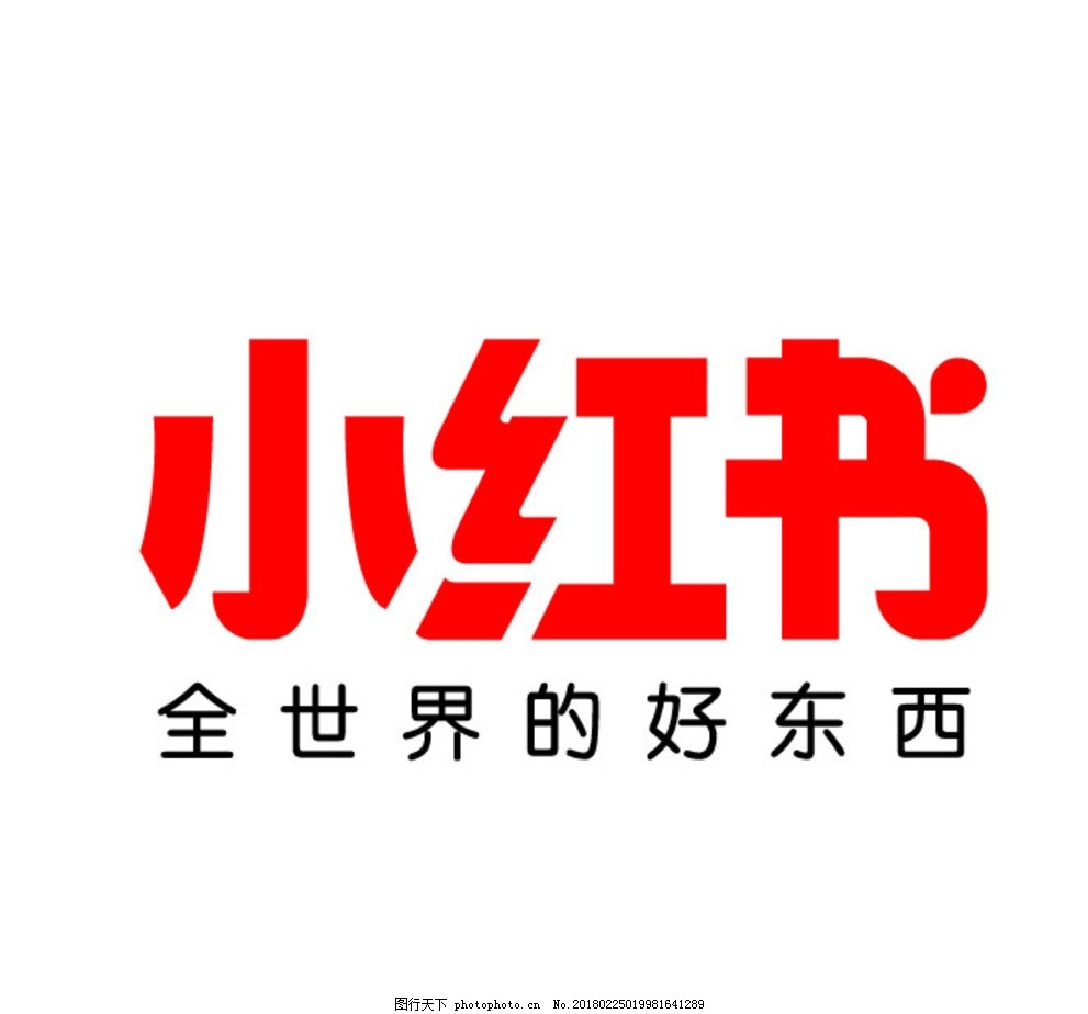 快手电商新玩法